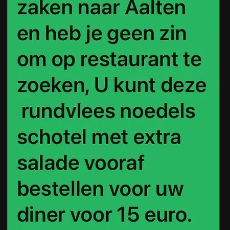 Nancy In Holland *