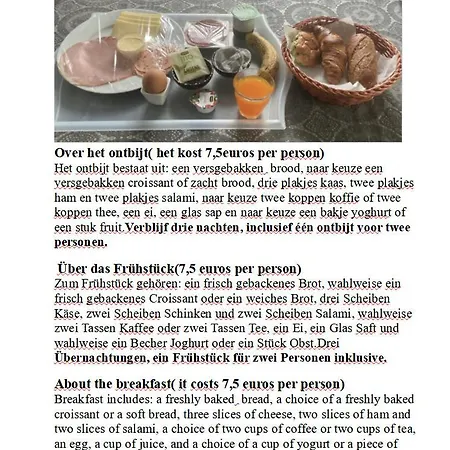 B&B Nancy In Holland Met Eigen Badkamer , Jacuzzi Niet Inclusief , Independent Bathroom Jacuzzi Not Included 3*